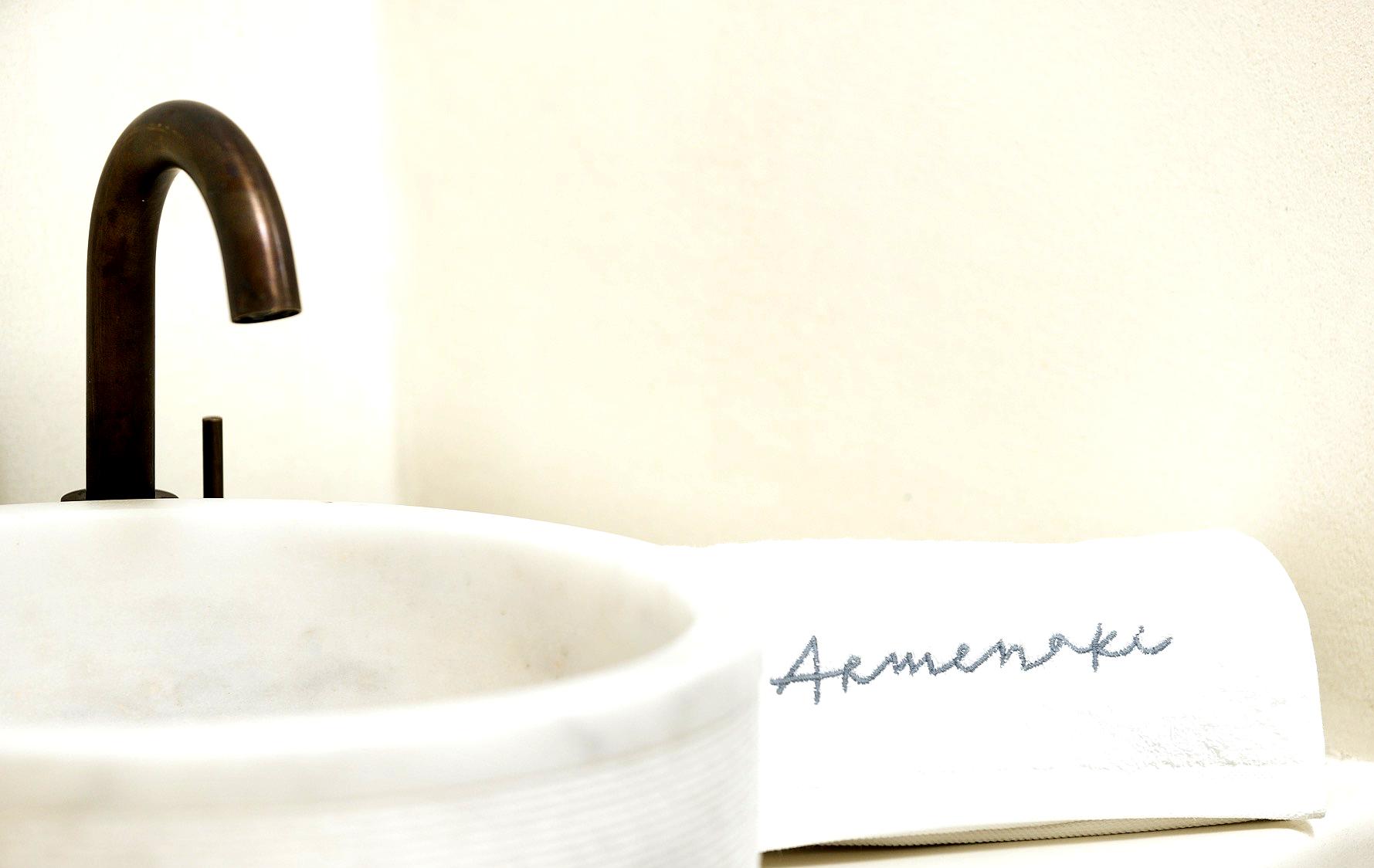 Armenaki